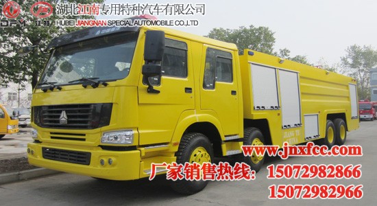 重汽豪沃前四后八25噸水罐消防車圖片